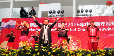Xia Quan Kung Fu, leeuwen- draakdans: Chineee nieuwjaar Den Haag 13 feb. 2016